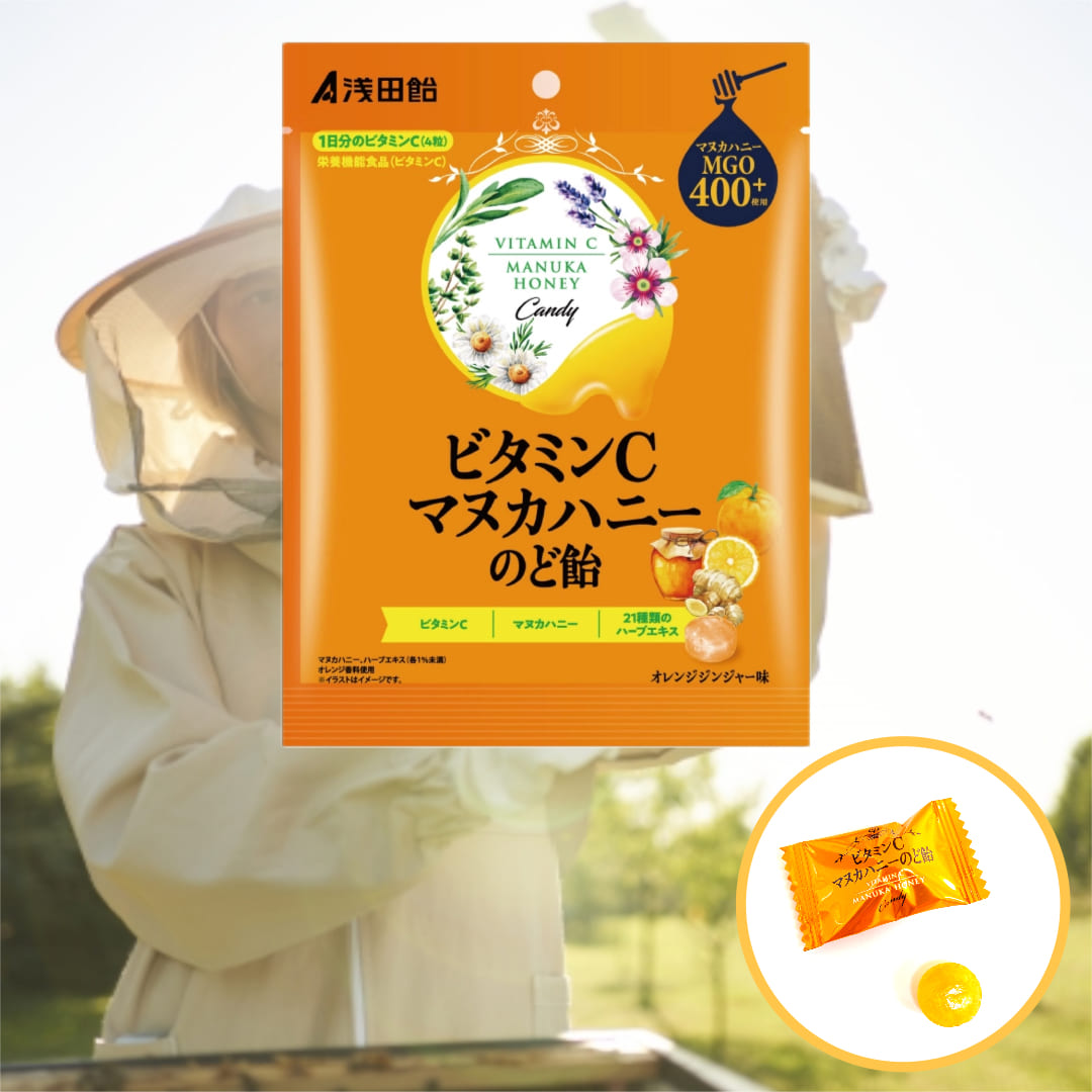 楽天市場】【メール便送料無料】 浅田飴 ビタミンCマヌカハニーのど飴
