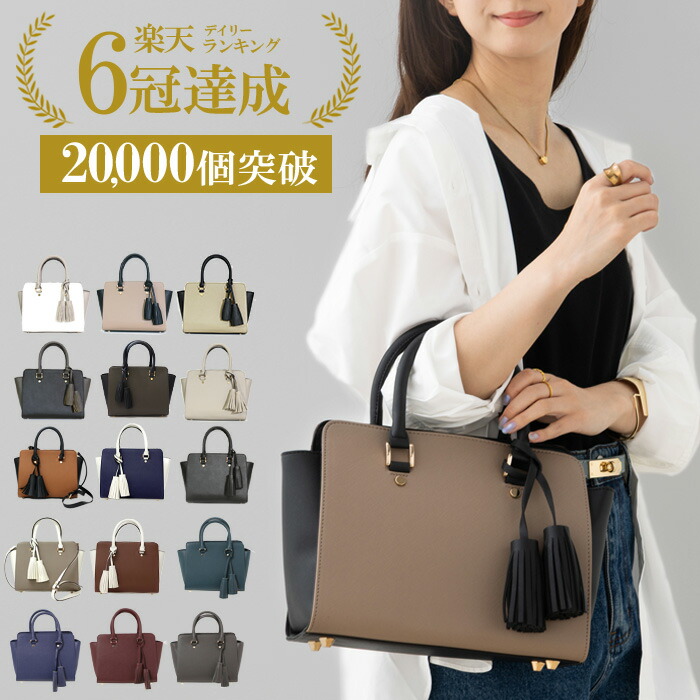 楽天市場】admj ショルダーストラップの通販