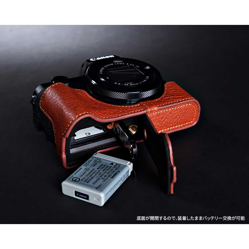 楽天市場】【30%OFF】 Canon PowerShot G5X 専用 レザー カメラケース