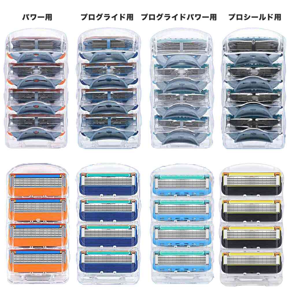 楽天市場】ジレット プロシールド フュージョン Gillette 替刃 髭剃り