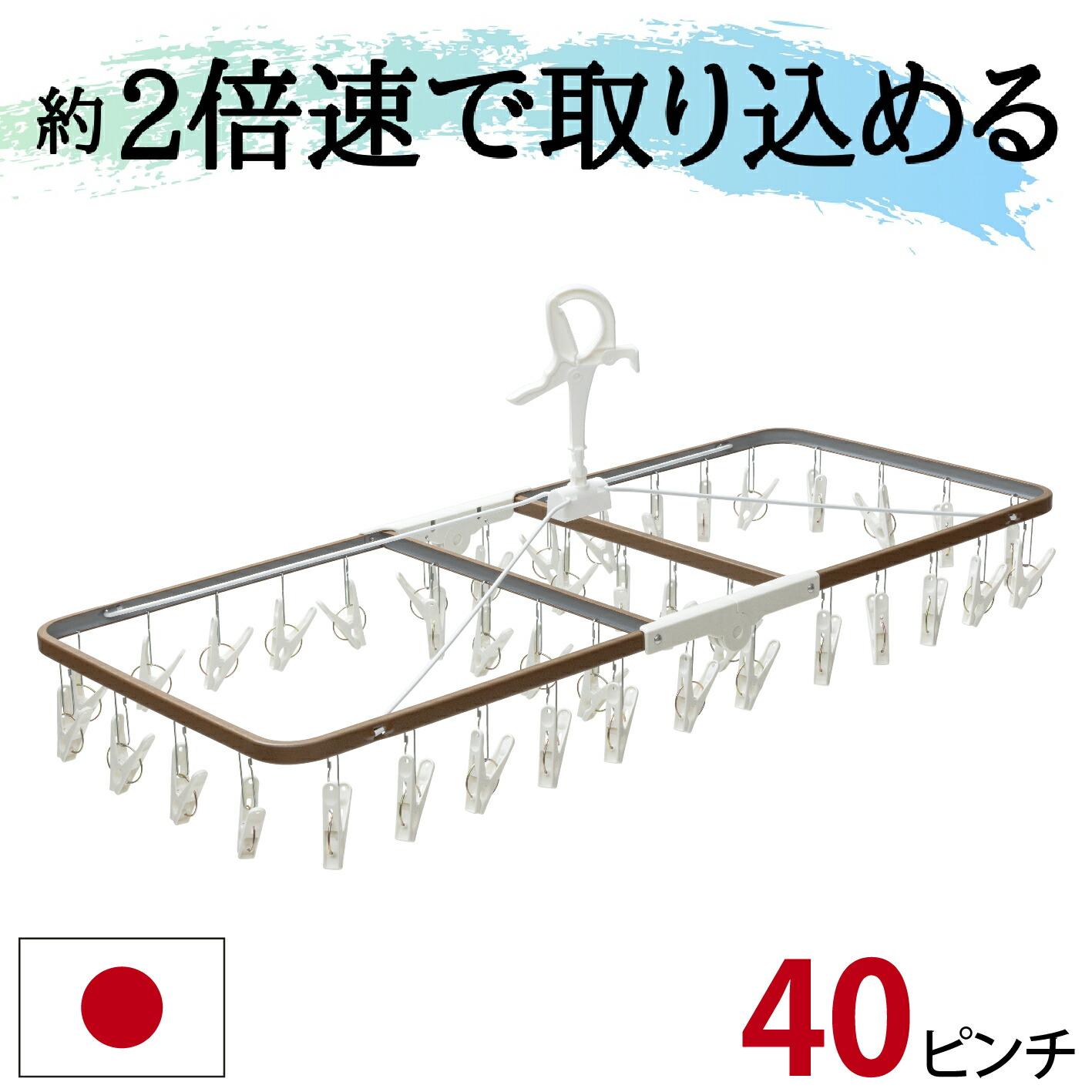楽天市場】サタプラ ひたすら試してランキング で紹介 最強配送 【限定