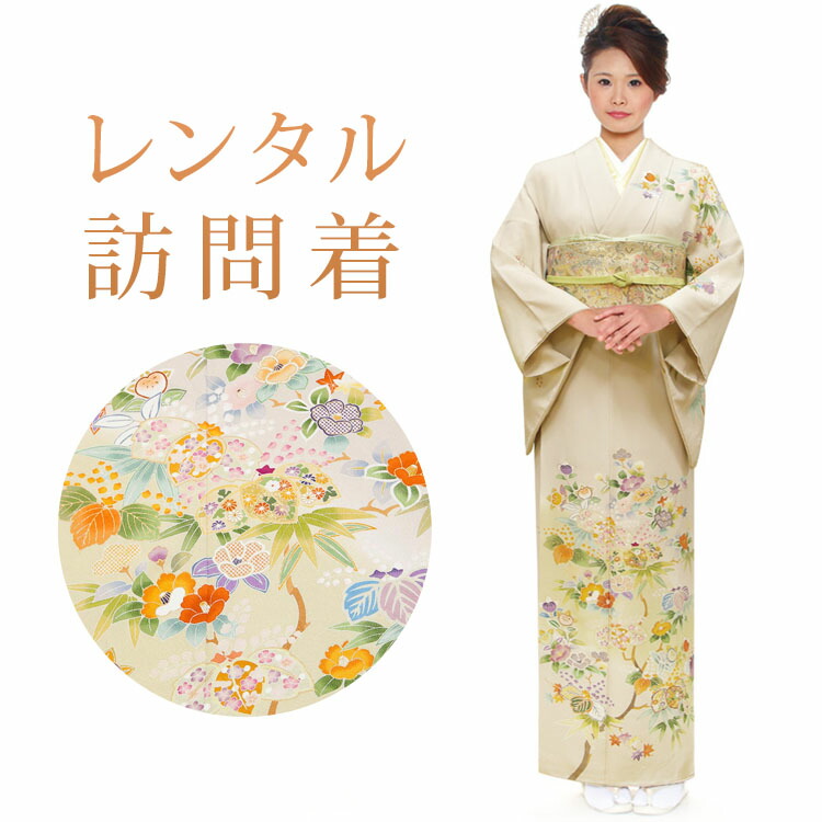 楽天市場】花柄（種類（着物）訪問着）（和服｜レディースファッション