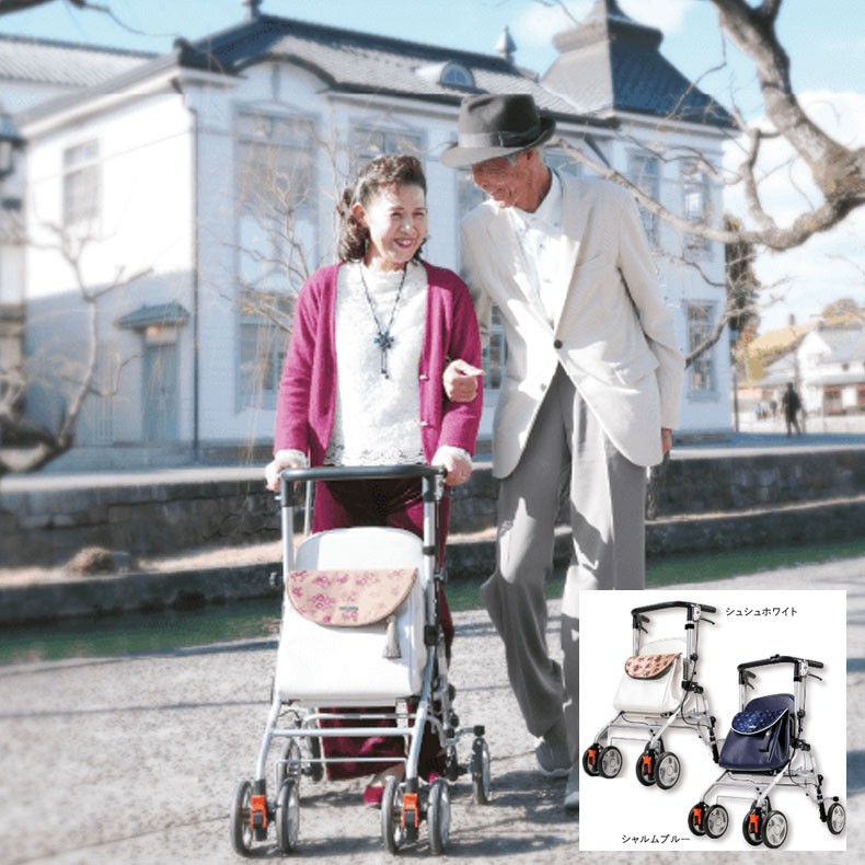 楽天市場】歩行器 シルバーカー 歩行車 アイルウォークLight ライト