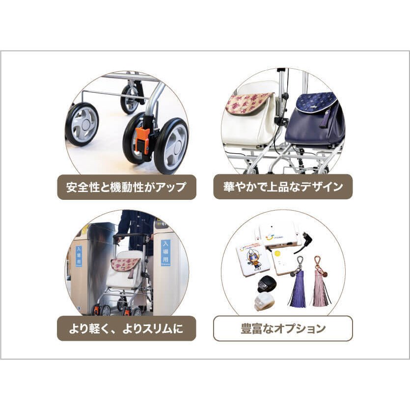 楽天市場】歩行器 シルバーカー 歩行車 アイルウォークLight ライト