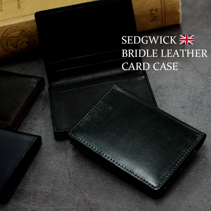 楽天市場】名刺入れ ブライドルレザー 本革 メンズ レザー カード