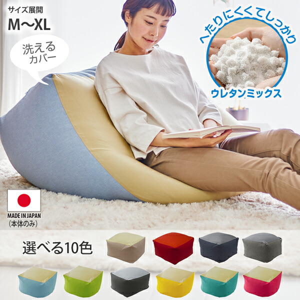 楽天市場】《新生活フェアクーポン対象》【へたりにくい】もちもち