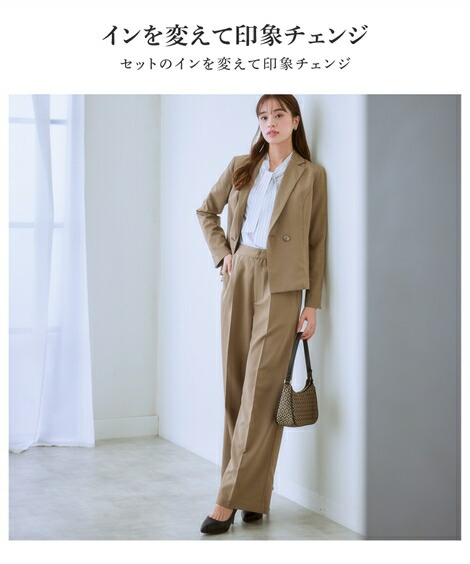 楽天市場】《サイズ交換無料》 セレモニースーツ 卒業式 入学式 ママ