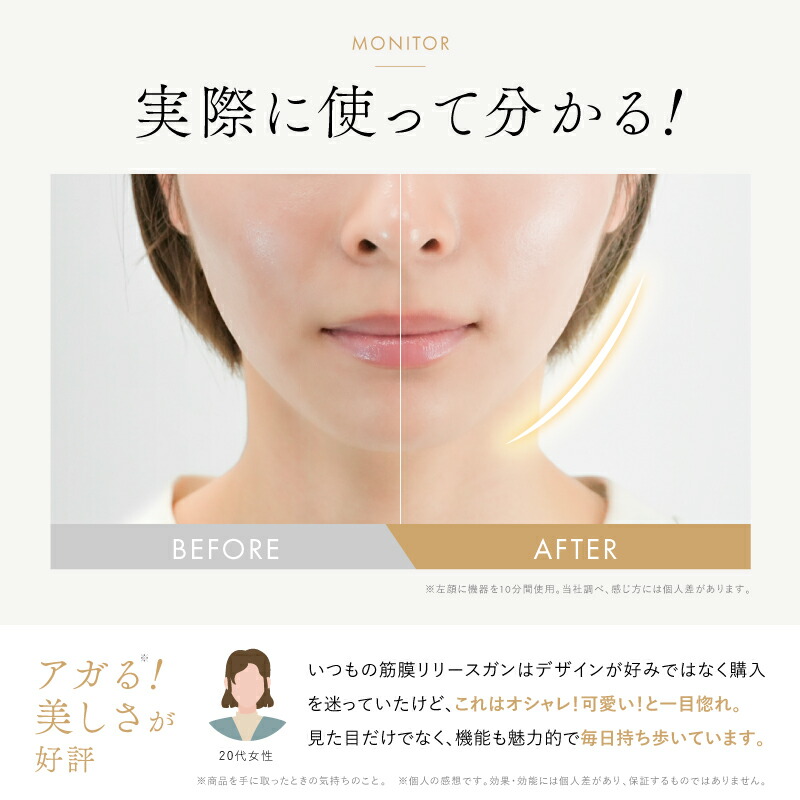 楽天市場】【楽天1位☆クーポンで11,850円+特典】NIPLUX BEGUN ニップ