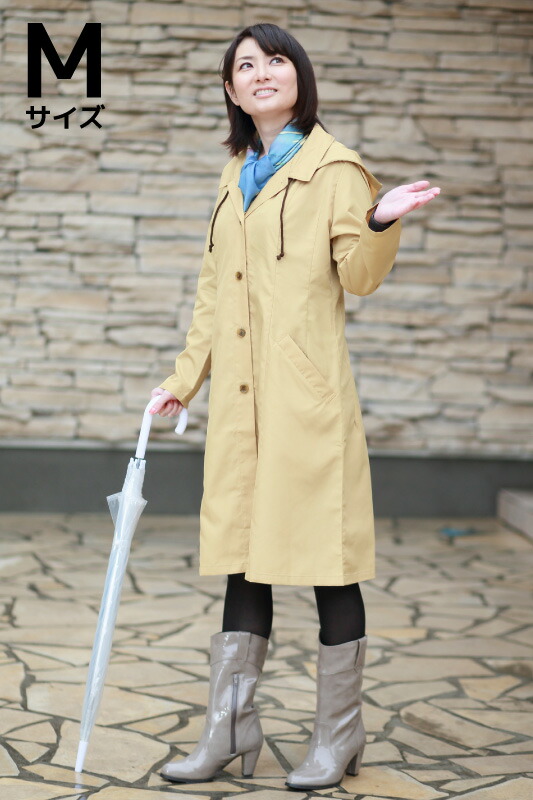 楽天市場】超撥水コート『pluie joie（プルイ・ジョア）』［ラテ］ M