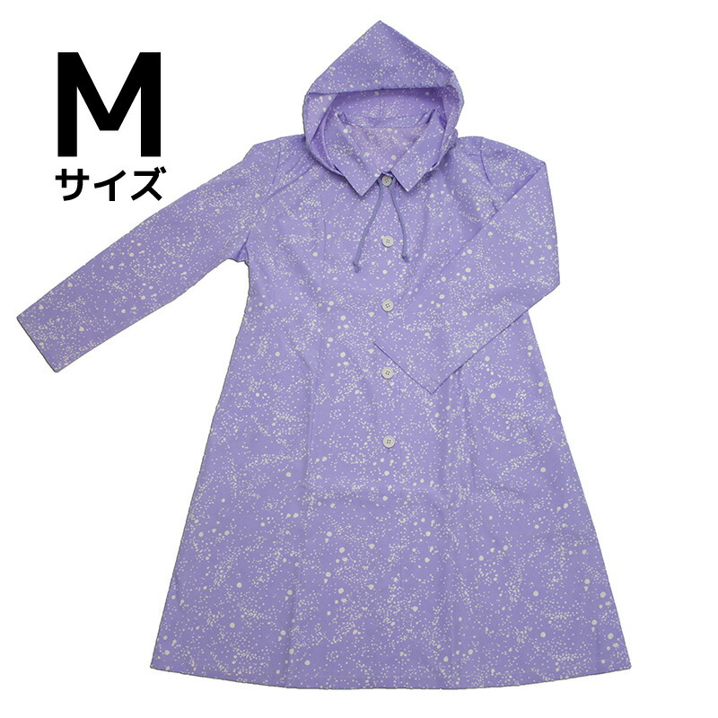 楽天市場】【日本流限定】超撥水コート『pluie joie（プルイ・ジョア