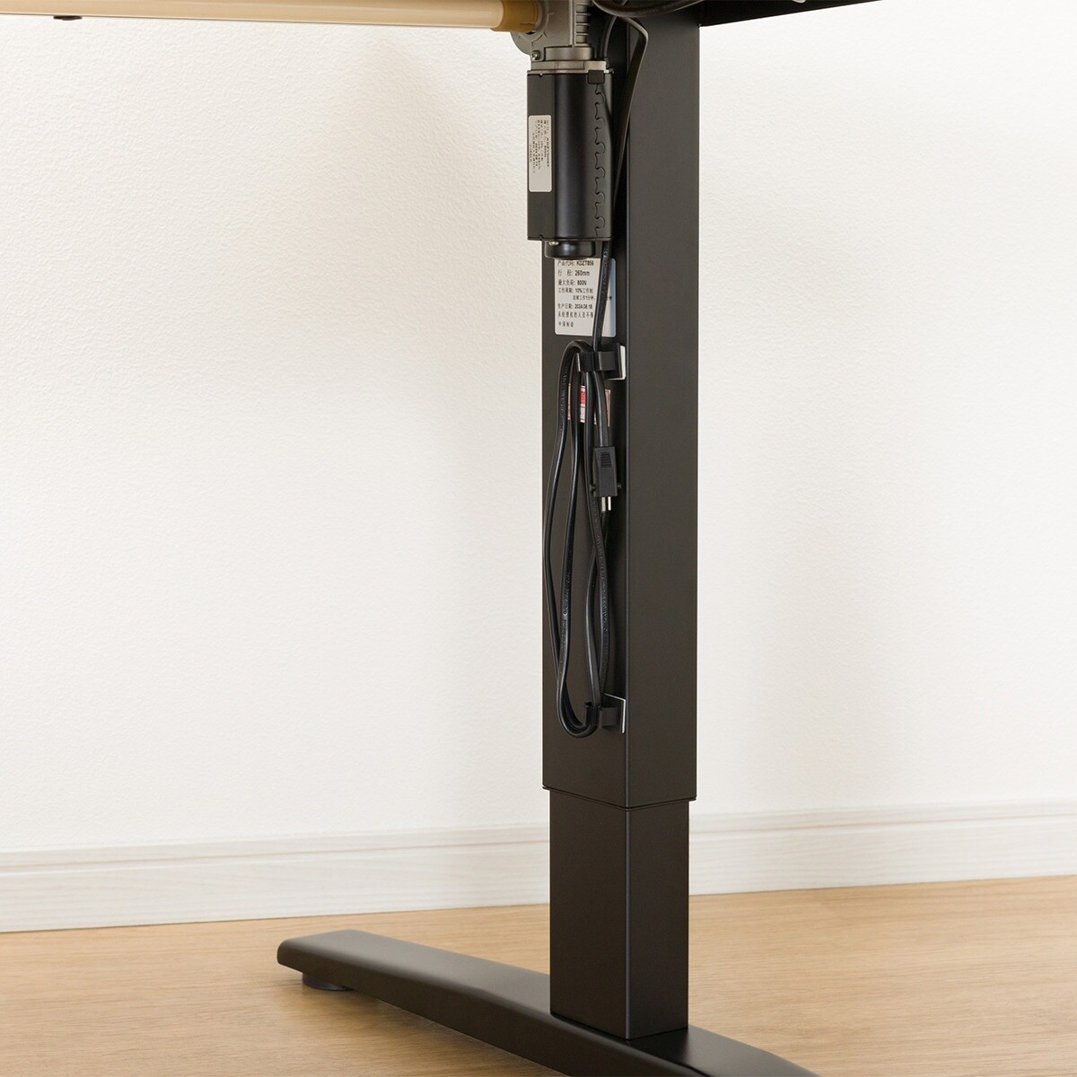 楽天市場】昇降電動ダイニングテーブル(JT341) ニトリ 【配送員設置