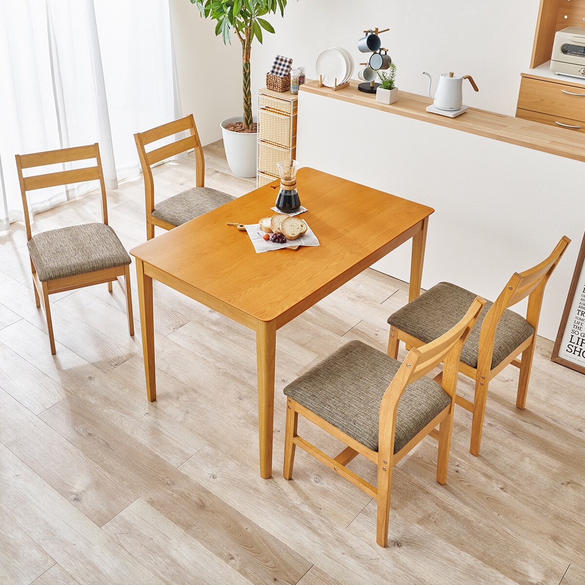 楽天市場】オーク突板ダイニング5点セット【メーカー直送・送料無料
