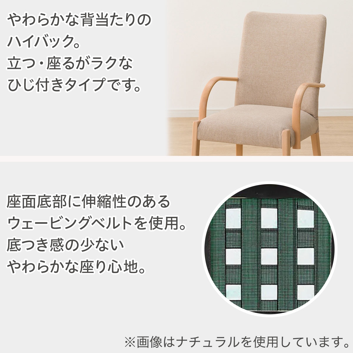 楽天市場】傷・汚れに強いファブリック ダイニングチェア(N