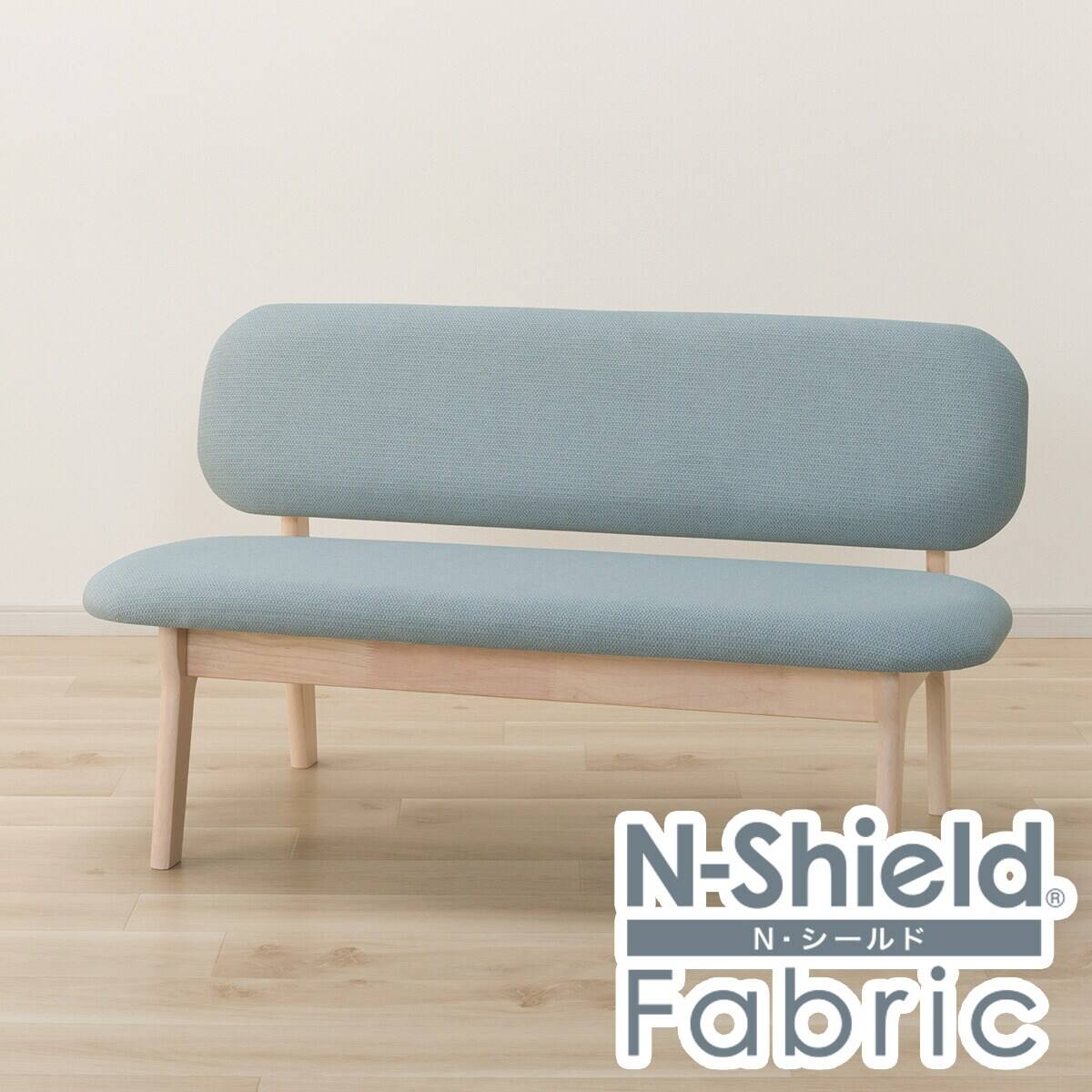 楽天市場】リビングダイニング2人用チェア(リラックスワイド2)【玄関先