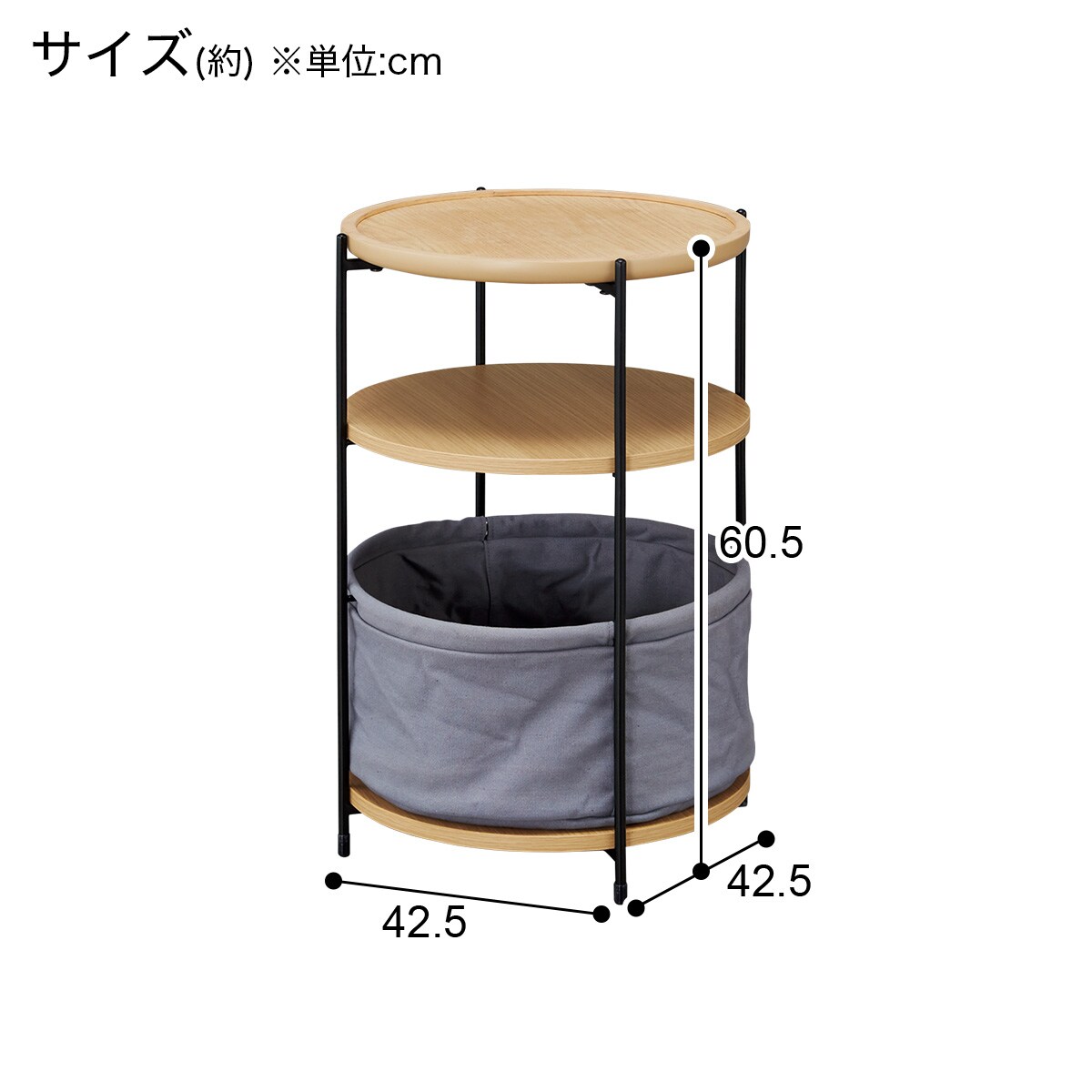 楽天市場】サイドテーブル (AW08 LBR) ニトリ 【玄関先迄納品】 : ニトリ