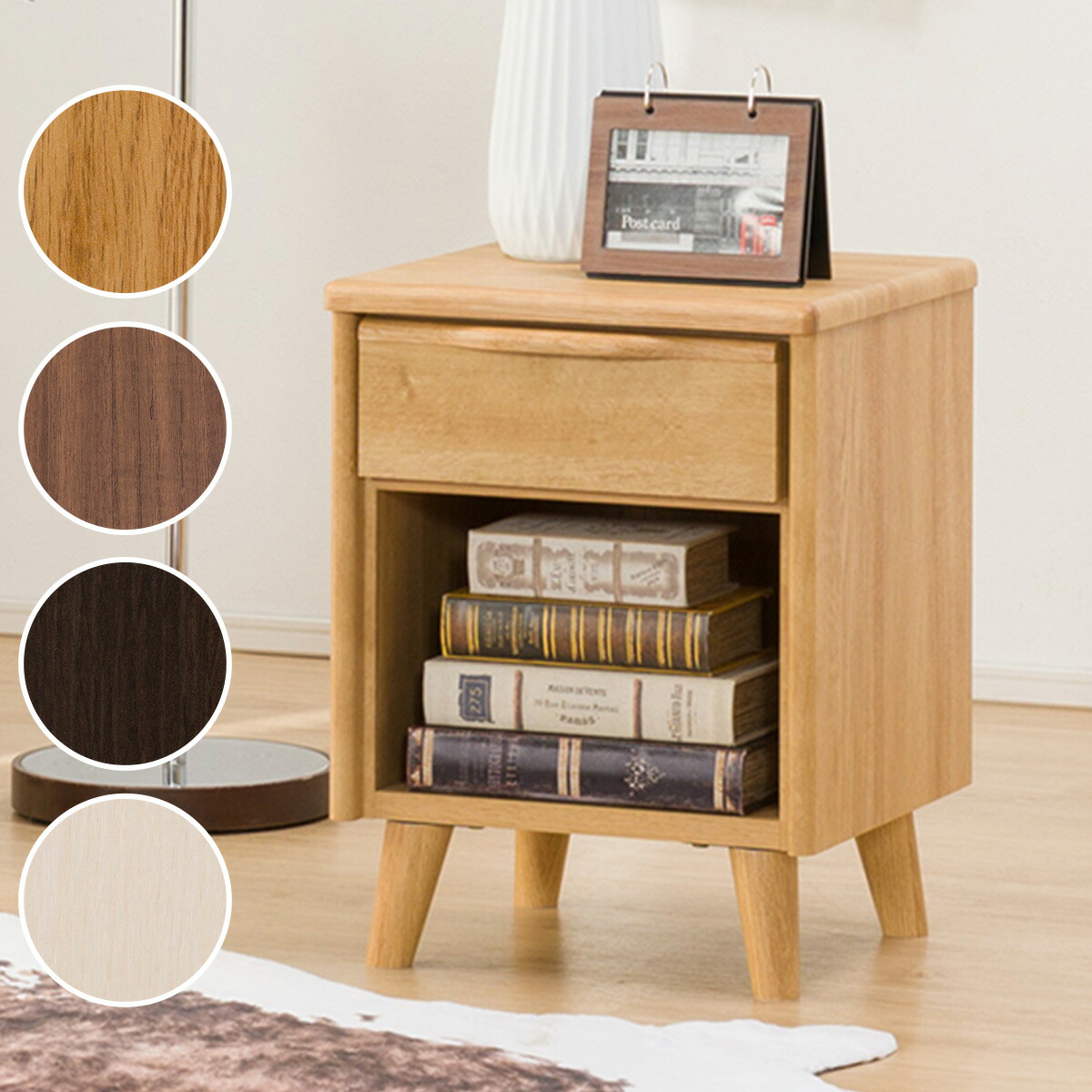 楽天市場】幅38cm サイドテーブル (アスカ 1段) ナイトテーブル