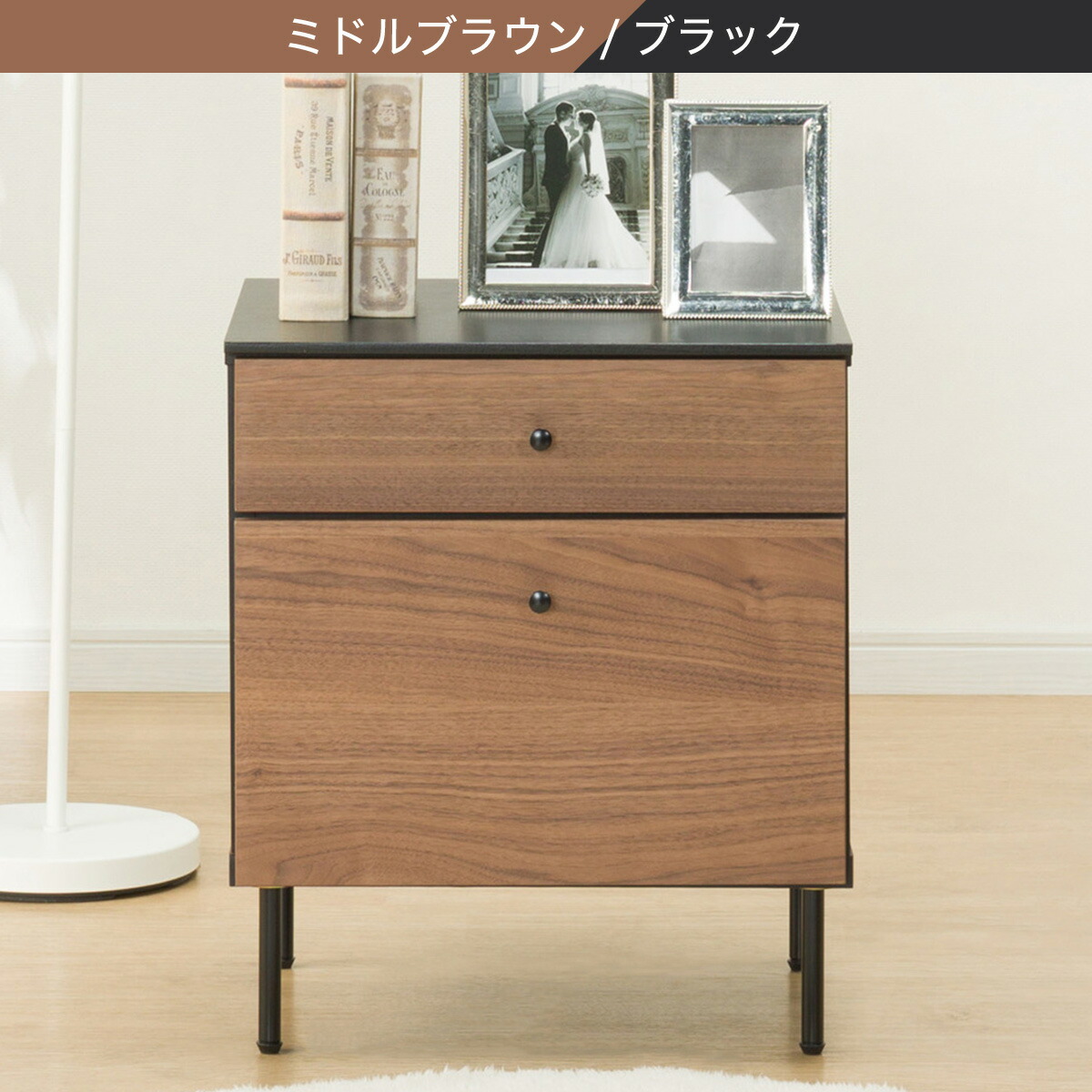 楽天市場】幅43cm サイドテーブル (モリーナ 2段) サイドテーブル