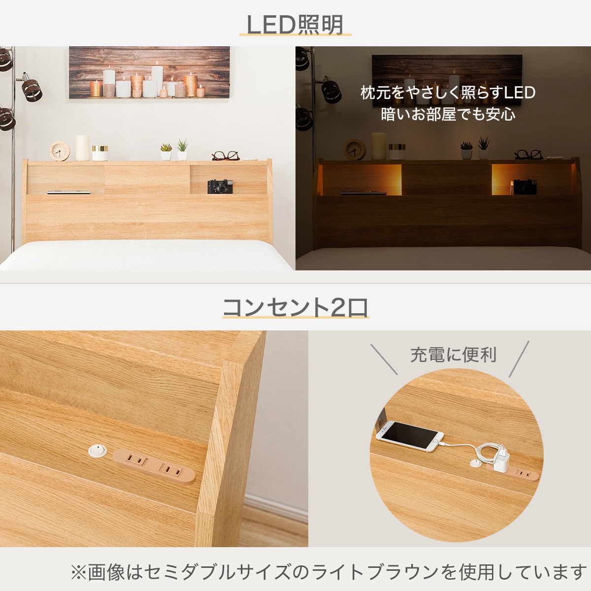 楽天市場】ベッドフレーム(アザン3 浅型) シングル セミダブル ダブル