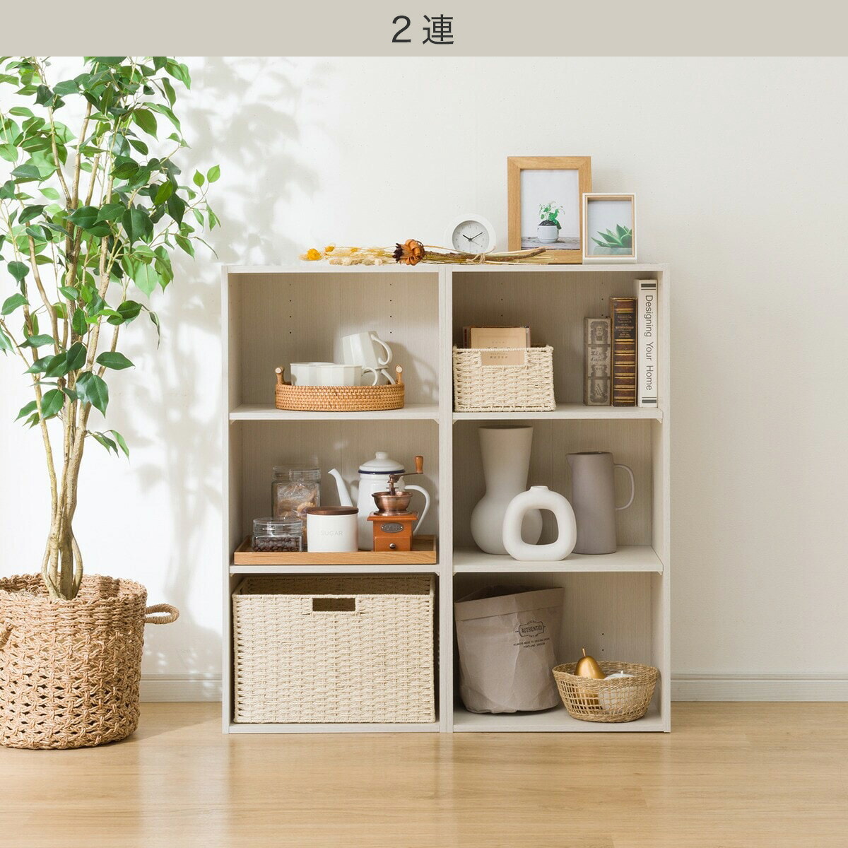 楽天市場】カラーボックスNカラボレギュラー ホワイトウォッシュ【玄関