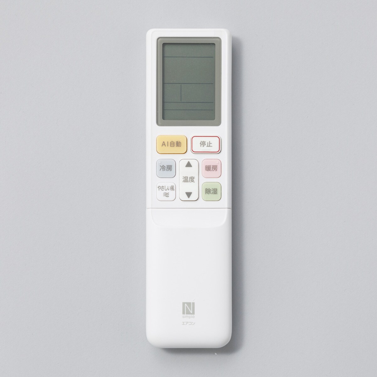 楽天市場】エコで楽エアコン (NL-G-W)(標準取付工事無し) 5年保証