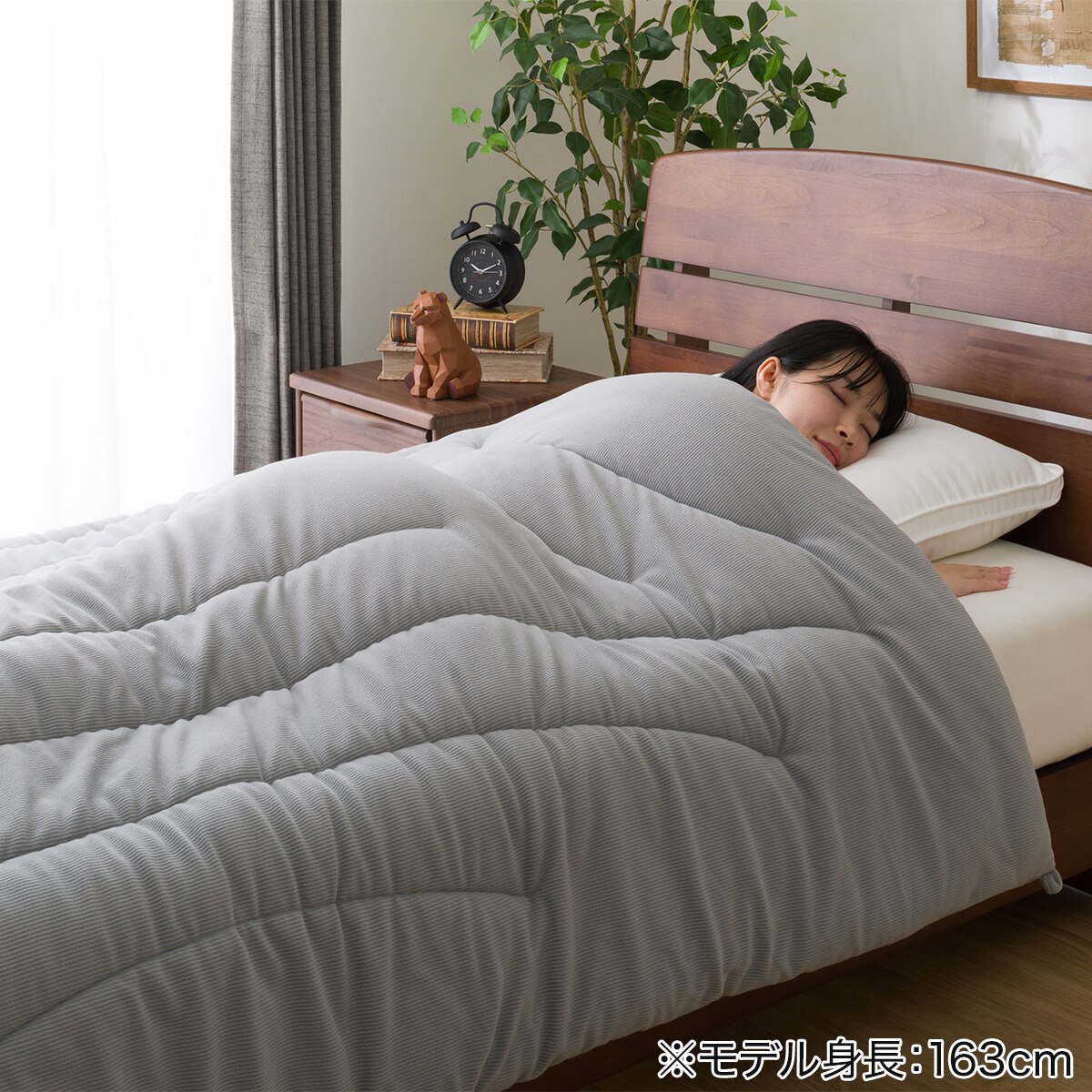 楽天市場】カバーなしで使える温度調整掛ふとん(GY K2423) ニトリ