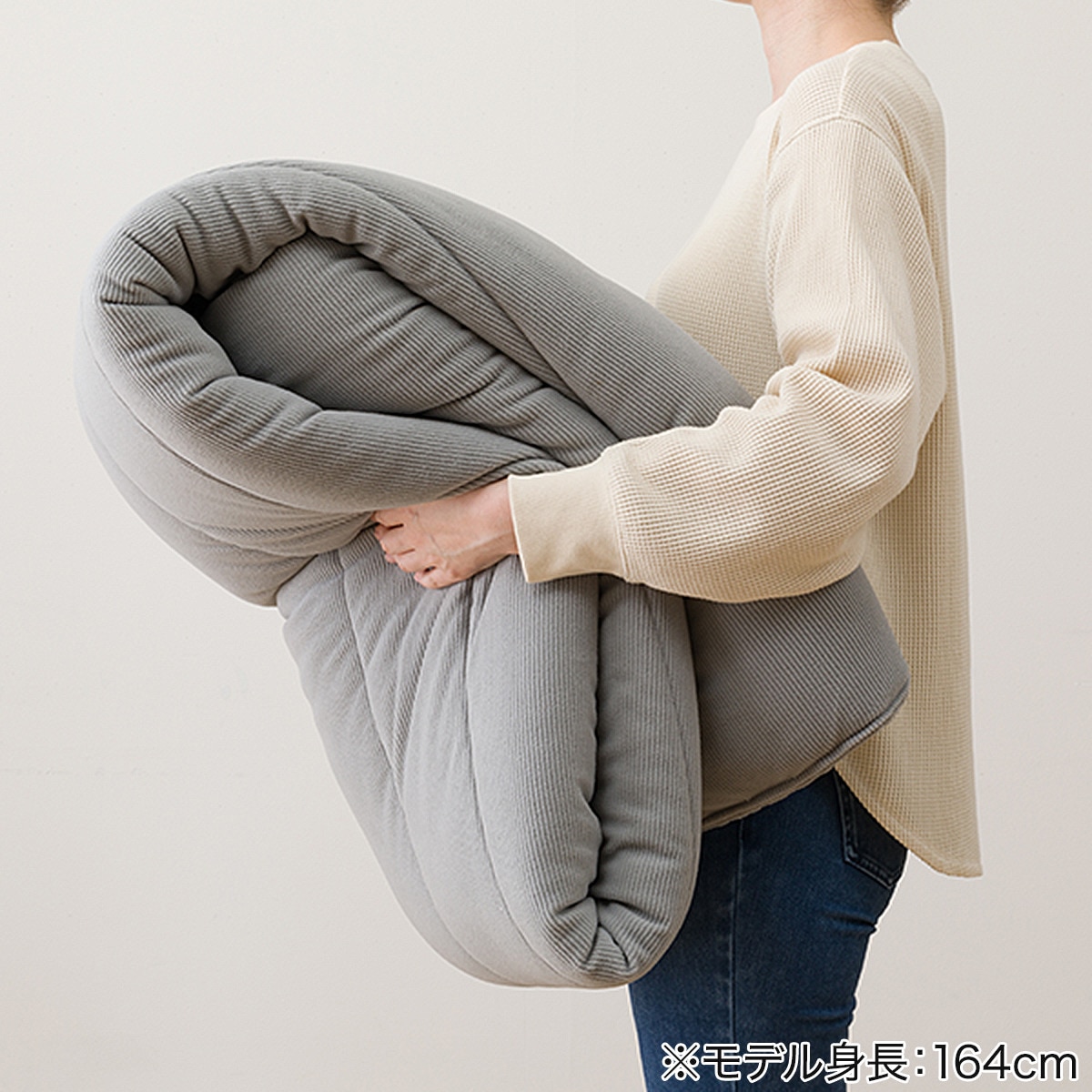 楽天市場】カバーなしで使える温度調整掛ふとん(GY K2423) ニトリ