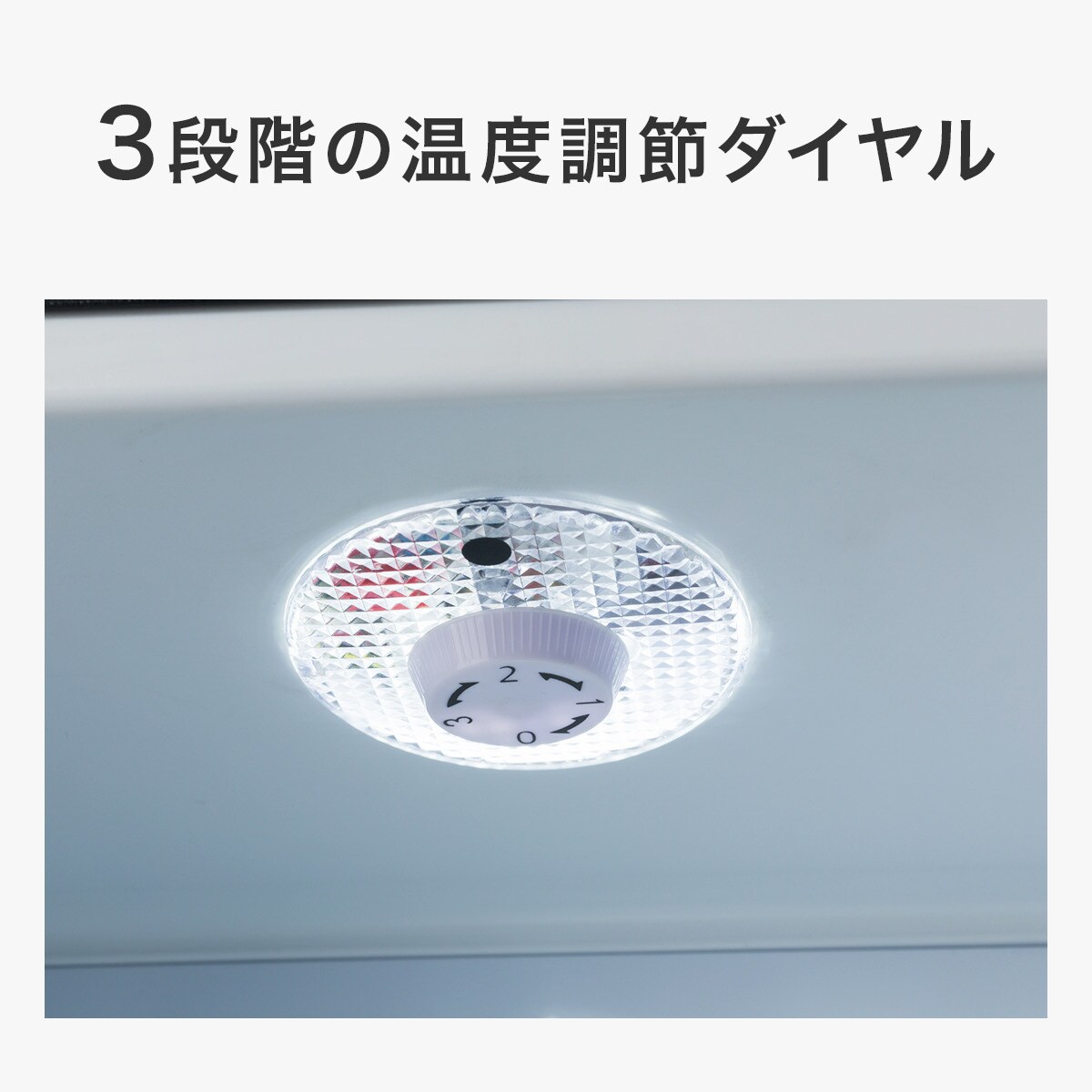 楽天市場】ペルチェ式小型冷蔵庫 9L (DP2C01) (リサイクル回収あり