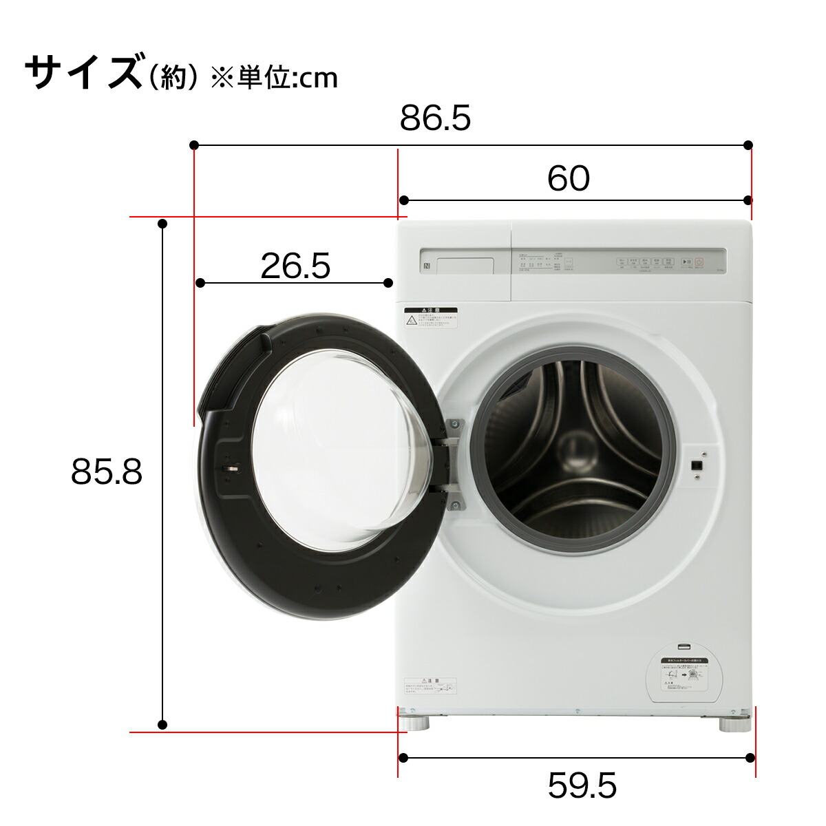 楽天市場】更に値下げ！10kgドラム式 洗濯乾燥機 (ND100KL1) 5年保証