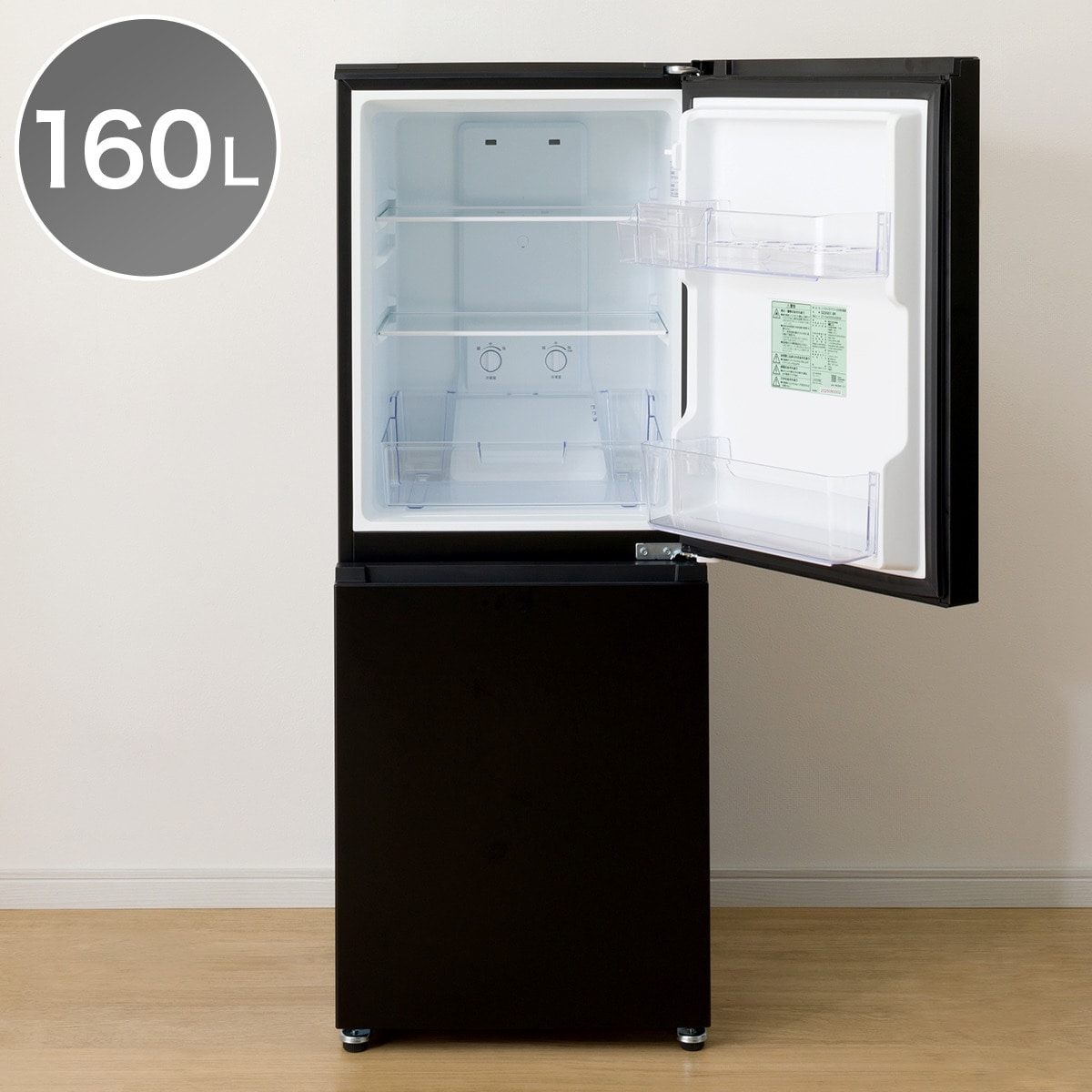 楽天市場】160L 2ドア霜取り不要冷凍冷蔵庫(GZ2G01)【配送員設置商品