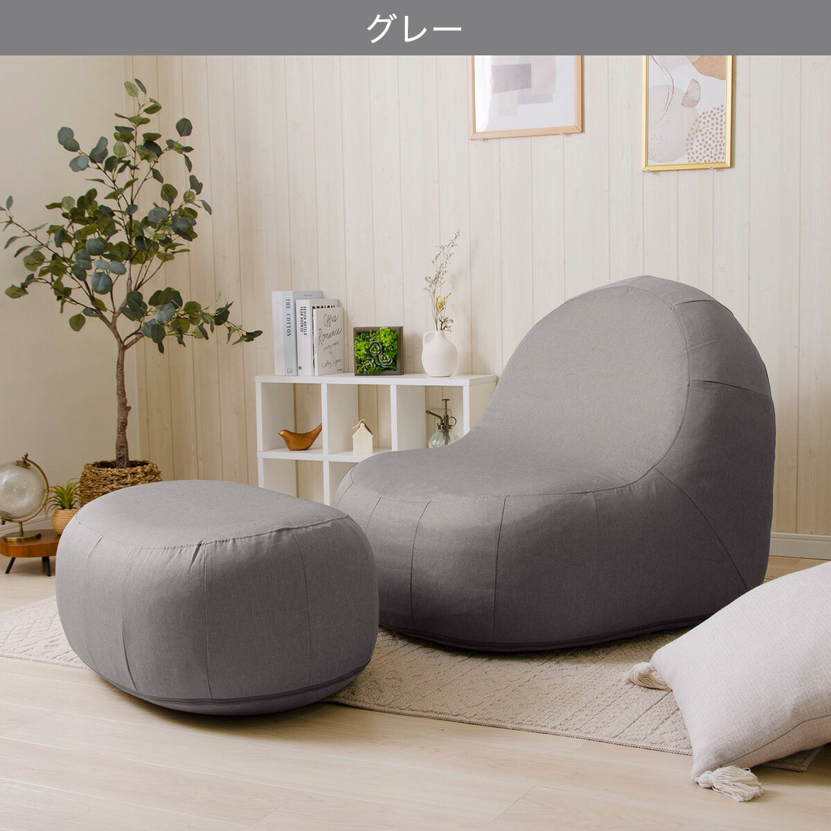 楽天市場】カバーが洗える1人用ふわもちソファセット ニトリ