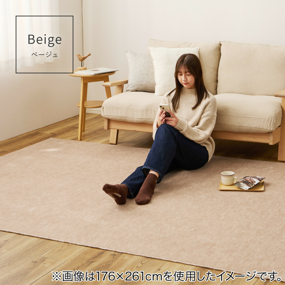 楽天市場】【日本製】カットパイルの軽量ラグ ニトリ 【メーカー直送