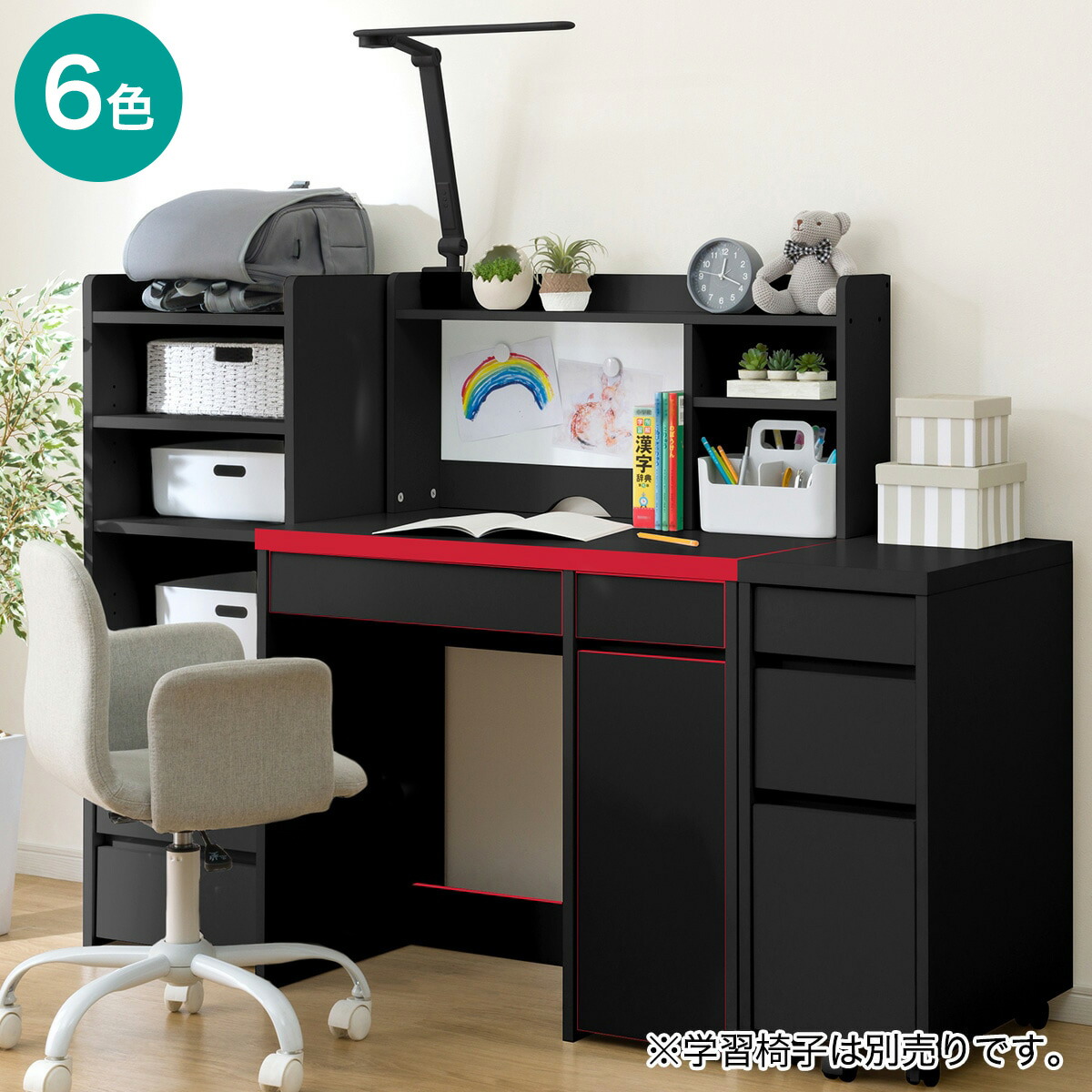 楽天市場】コンパクトデスク+上棚＋ワゴン＋シェルフセット(ES23