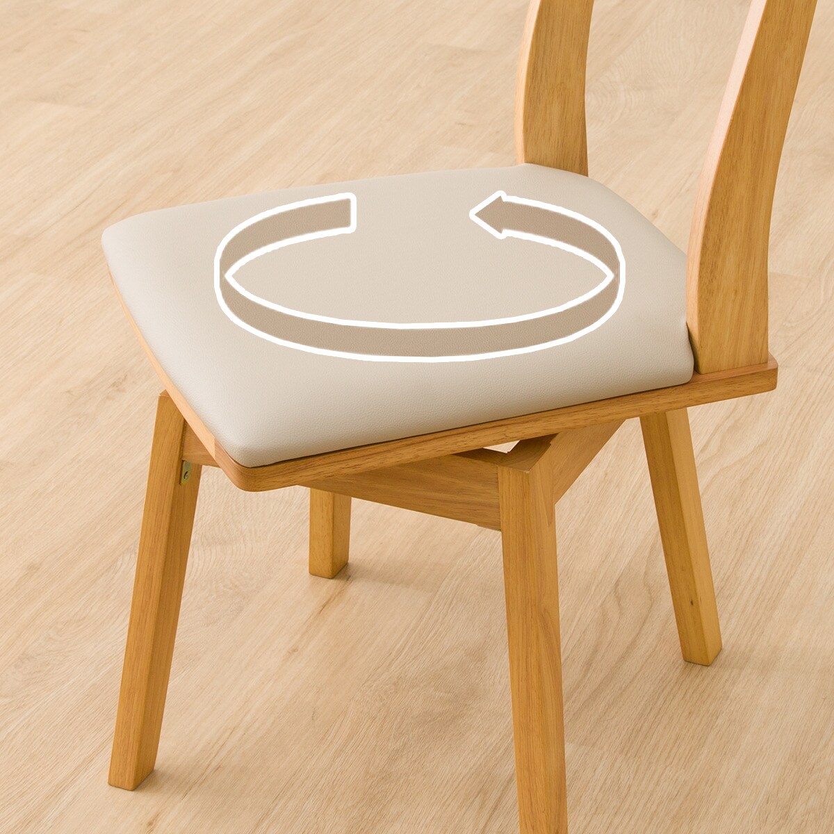 楽天市場】ダイニングチェア (回転式 SI01A G) ニトリ 【玄関先迄納品