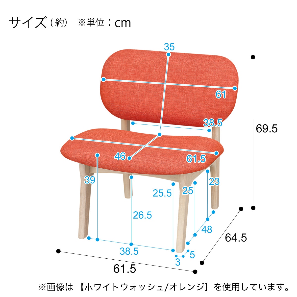楽天市場】傷・汚れに強いファブリック リビングダイニング1人用チェア