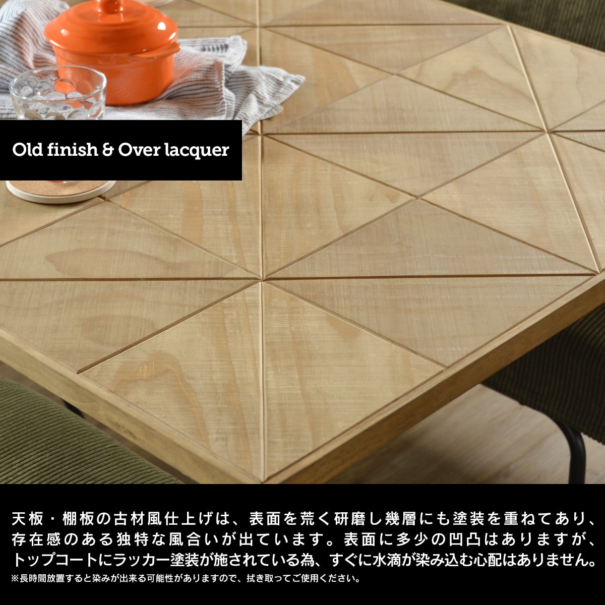 楽天市場】古木風天然木パイン カウンターテーブル ニトリ メーカー