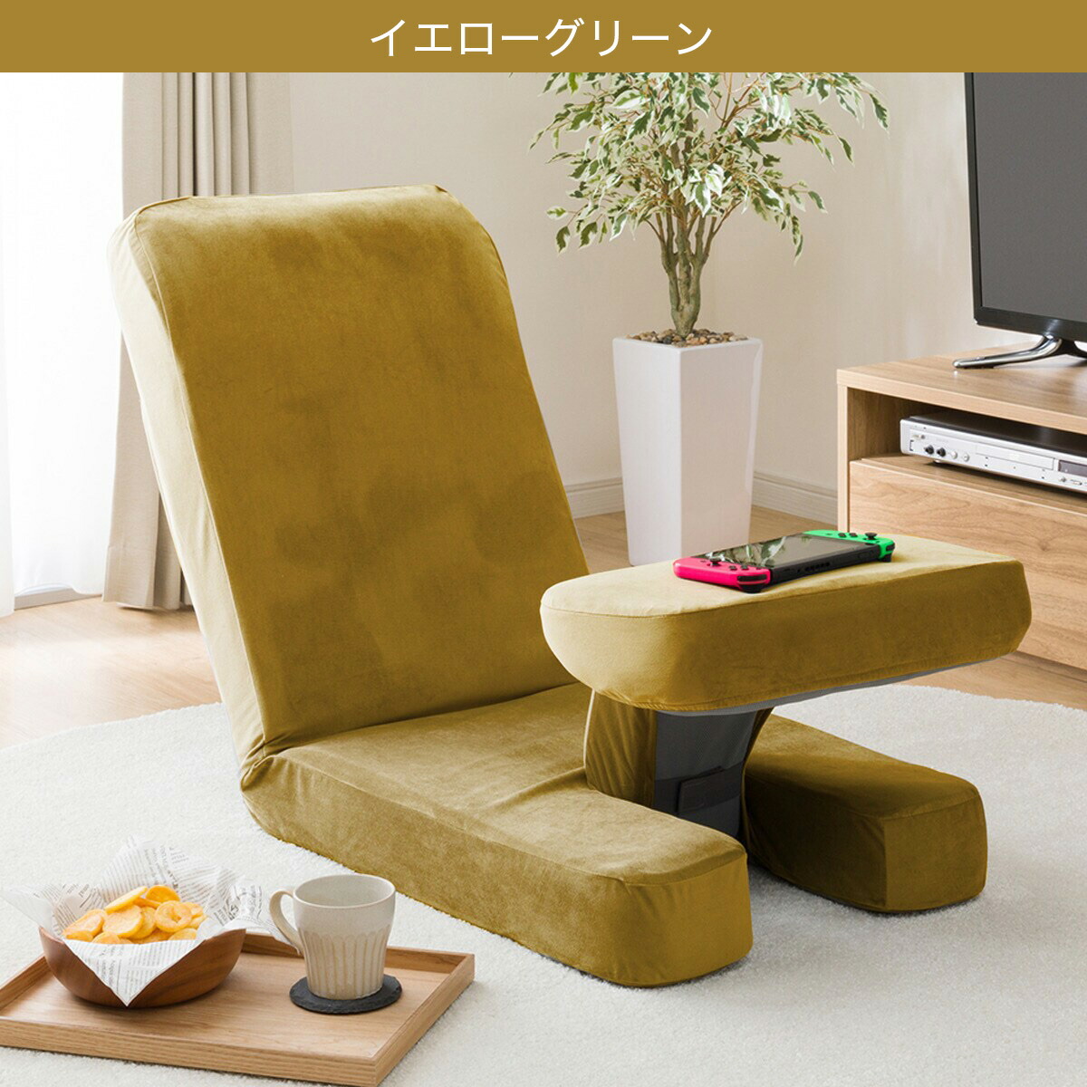 楽天市場】ゲーミング座椅子2用 専用カバー ニトリ : ニトリ