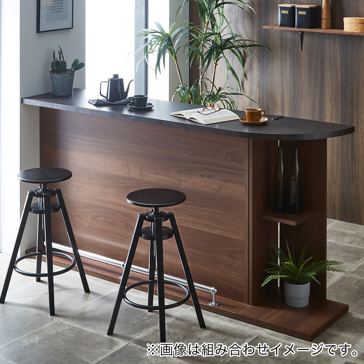 楽天市場】組み合わせバーカウンター (150 BR) ニトリ 【配送員設置