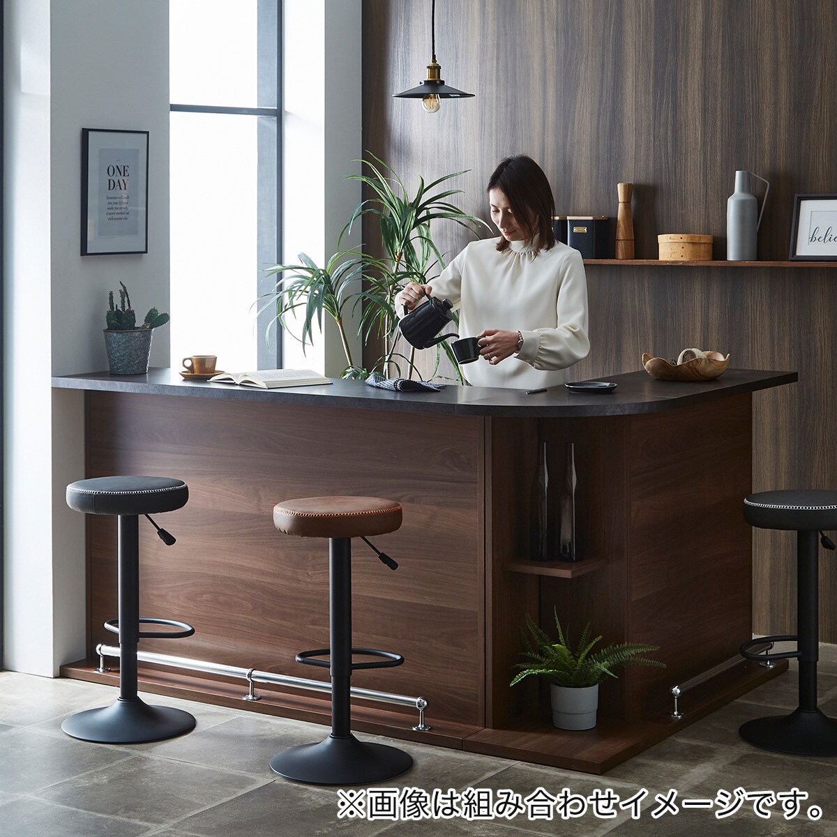 楽天市場】組み合わせバーカウンター (150 BR) ニトリ 【配送員設置