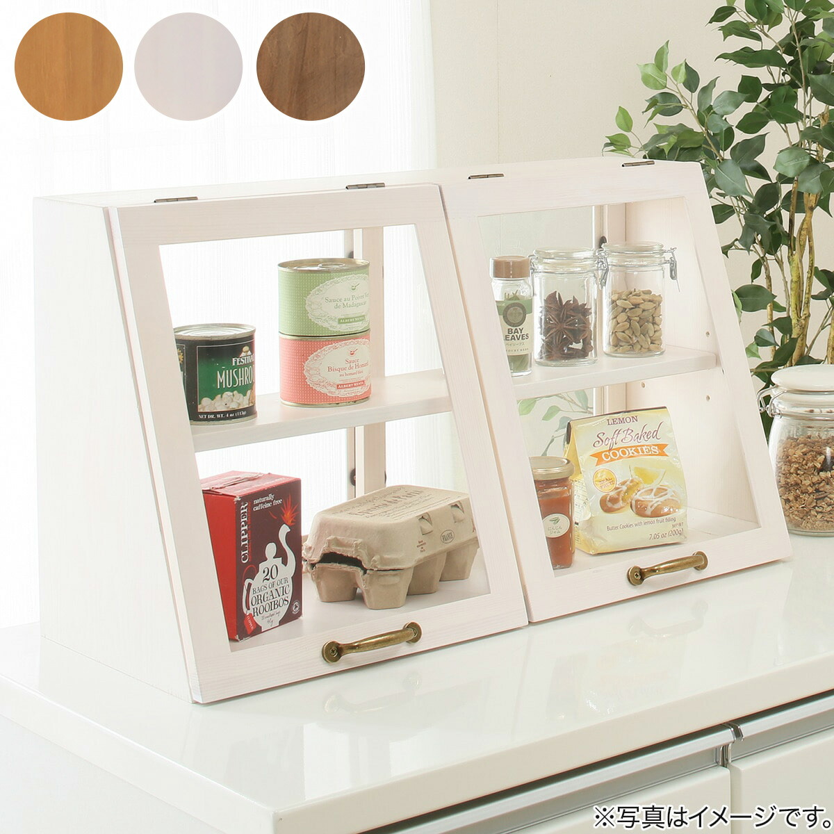 楽天市場】おしゃれなヴィンテージ風カウンター上収納ガラス扉〔幅