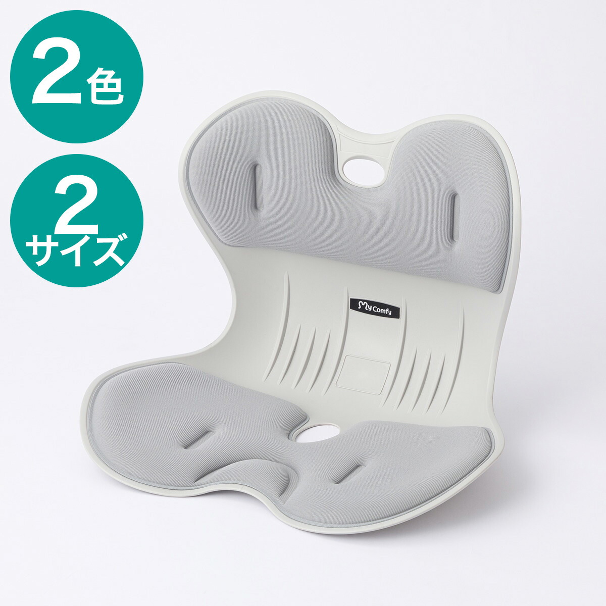 楽天市場】姿勢サポートチェアL(RC1210) ニトリ 【玄関先迄納品】 : ニトリ