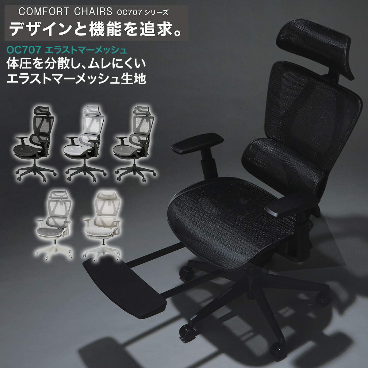 未使用ニトリ北欧風アームチェア（組み立て必要）グレー 未使用ニトリ