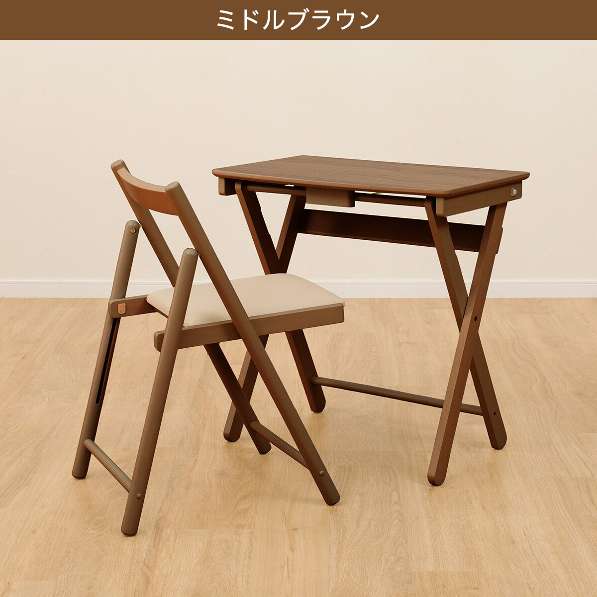 楽天市場】折りたたみデスク＆チェア (67 PL020) ニトリ 【玄関先迄