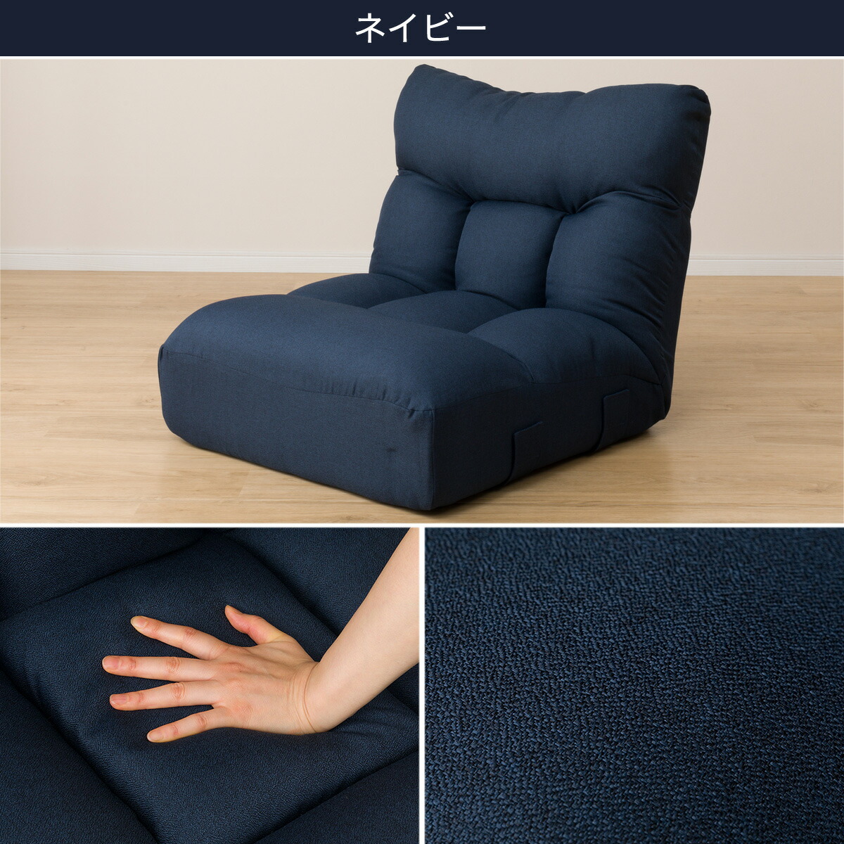 楽天市場】つながるワイドポケットコイル座イス(ロダワイド)【玄関先迄