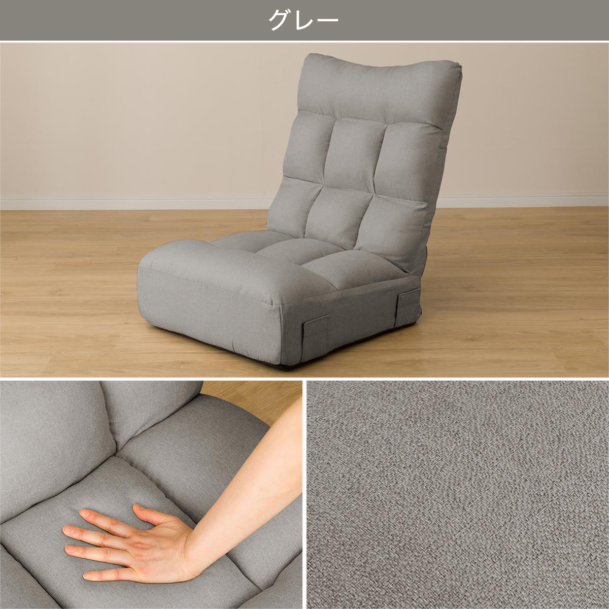 楽天市場】[幅60cm] つながるハイバックポケットコイル座椅子