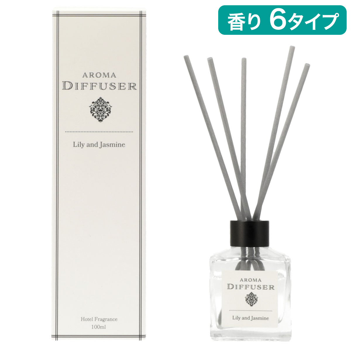 楽天市場】アロマディフューザー(100LX) ニトリ 【玄関先迄納品