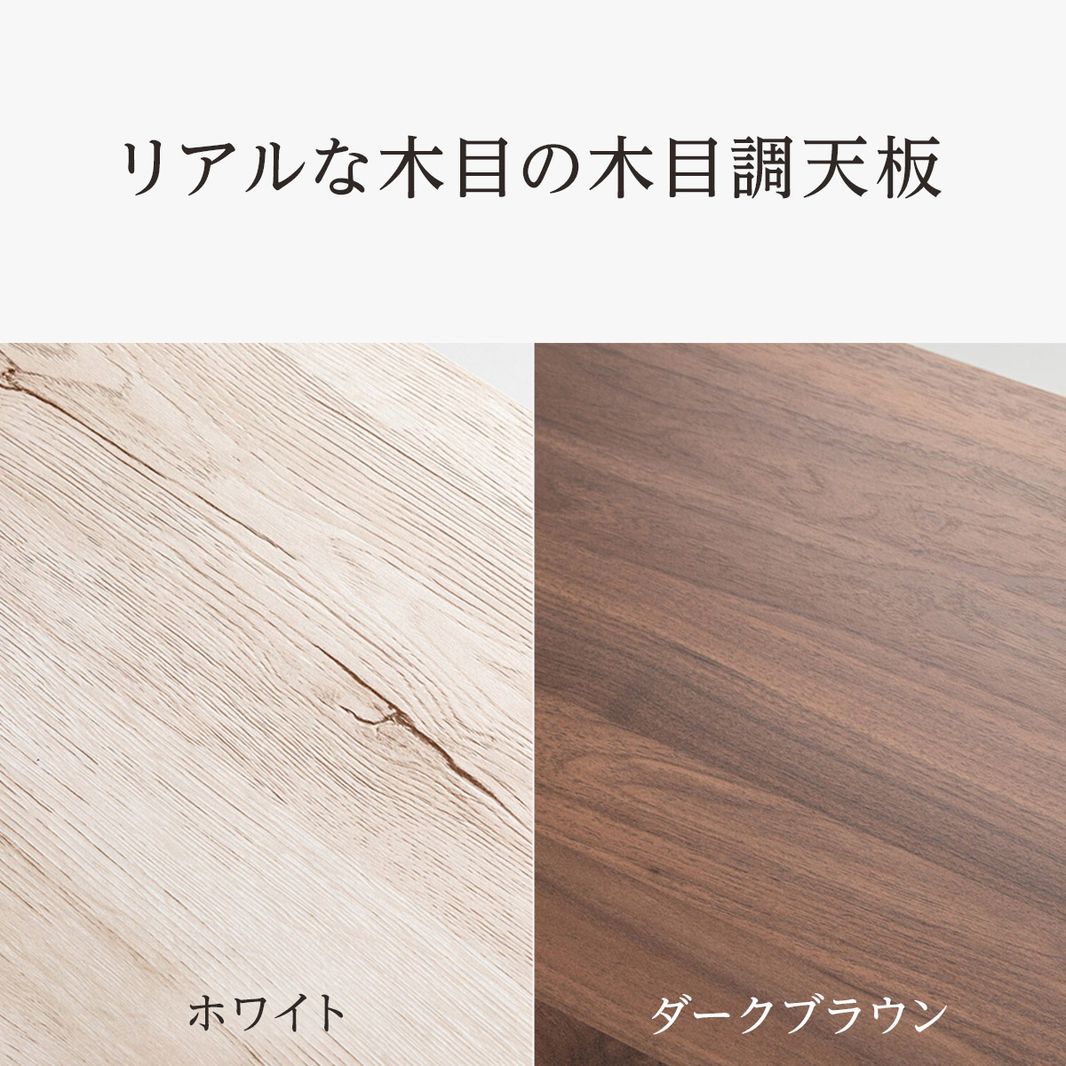 楽天市場】壁付きウッドトップ デコニーシーヴォ2 (4段) ニトリ 【玄関