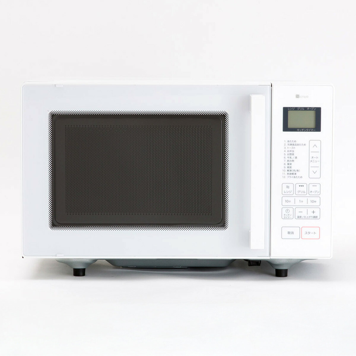 楽天市場】フラットオーブンレンジ 16L ニトリ 【玄関先迄納品】 : ニトリ