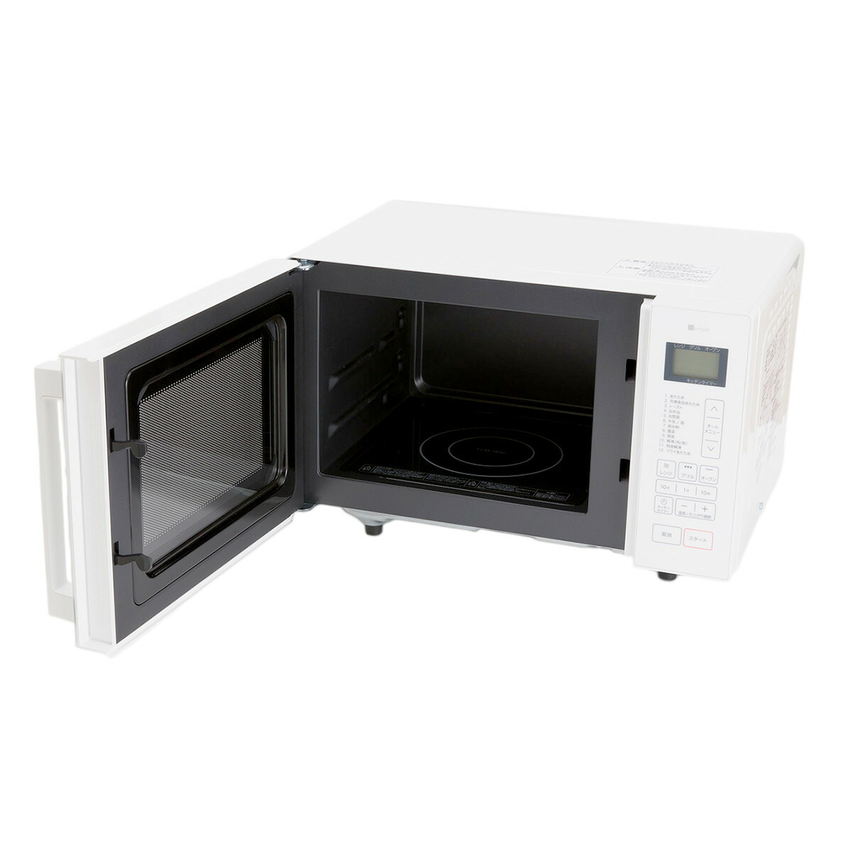 楽天市場】フラットオーブンレンジ 16L ニトリ 【玄関先迄納品】 : ニトリ