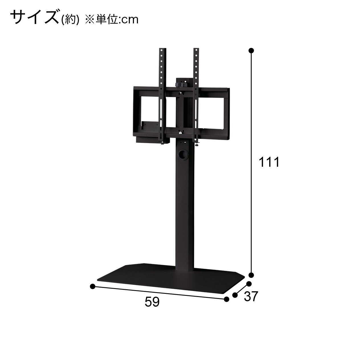 楽天市場】壁寄せテレビスタンド (HTR01 BK) ニトリ 【玄関先迄納品