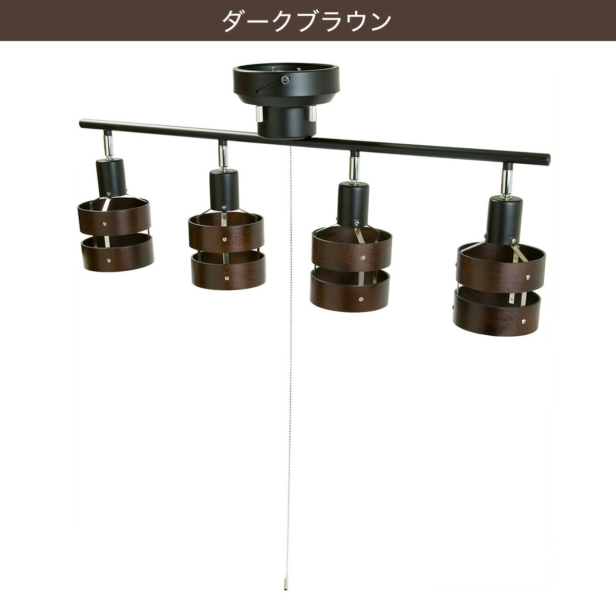 楽天市場】シーリングライト Nウッドリング (P-4) ニトリ 【玄関先迄